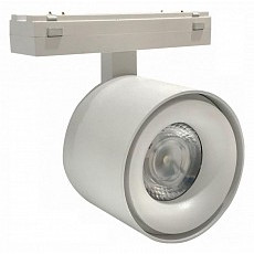 Накладной светильник iledex technical vision48-25 4825-049-d74-10w-60dg-4000k-wh